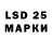 MDMA VHQ Tema Muratov