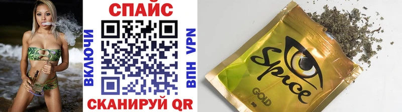 omg зеркало  купить наркотики цена  Малаховка  БУТИРАТ 1.4BDO 