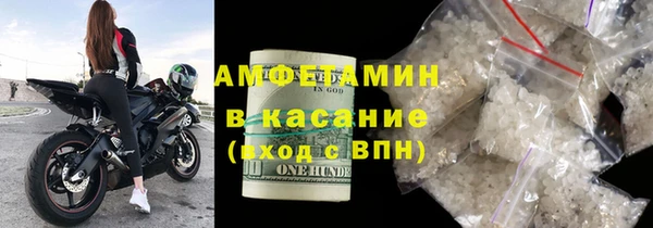 прущая мука Богородицк