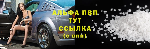 прущая мука Богородицк