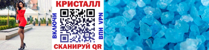 kraken ONION  Малаховка  Метамфетамин витя 
