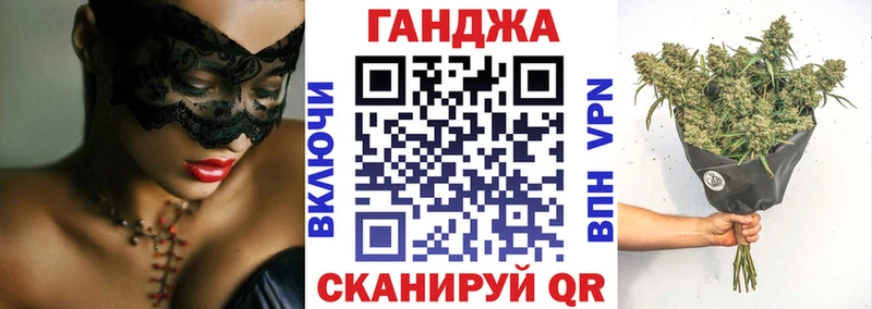 OMG tor  Малаховка  Марихуана White Widow 